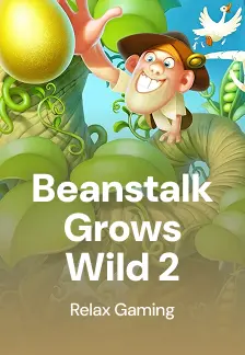 Beanstalk Grows Wild 2